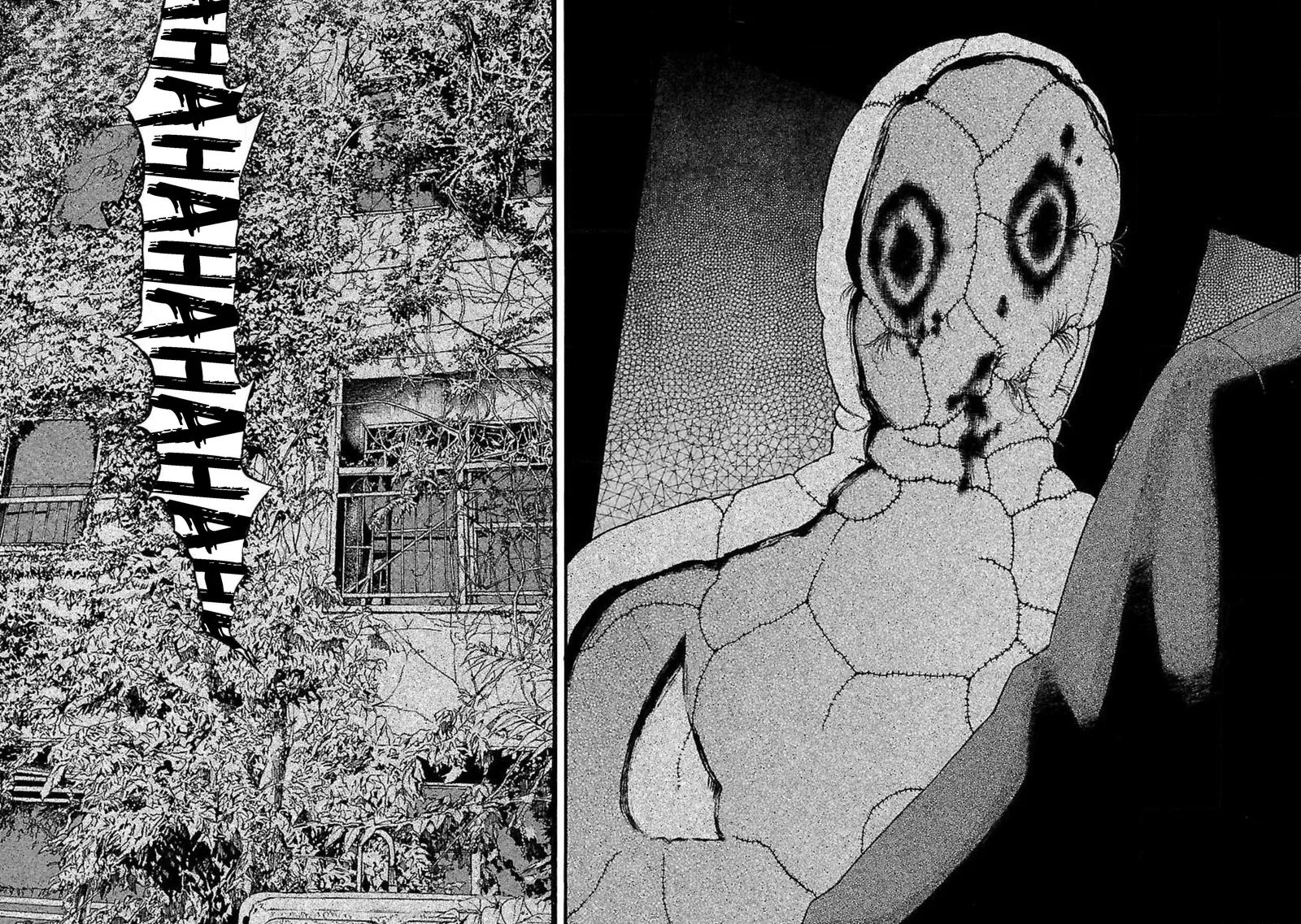 Fuan no Tane Chapter 87 page 3