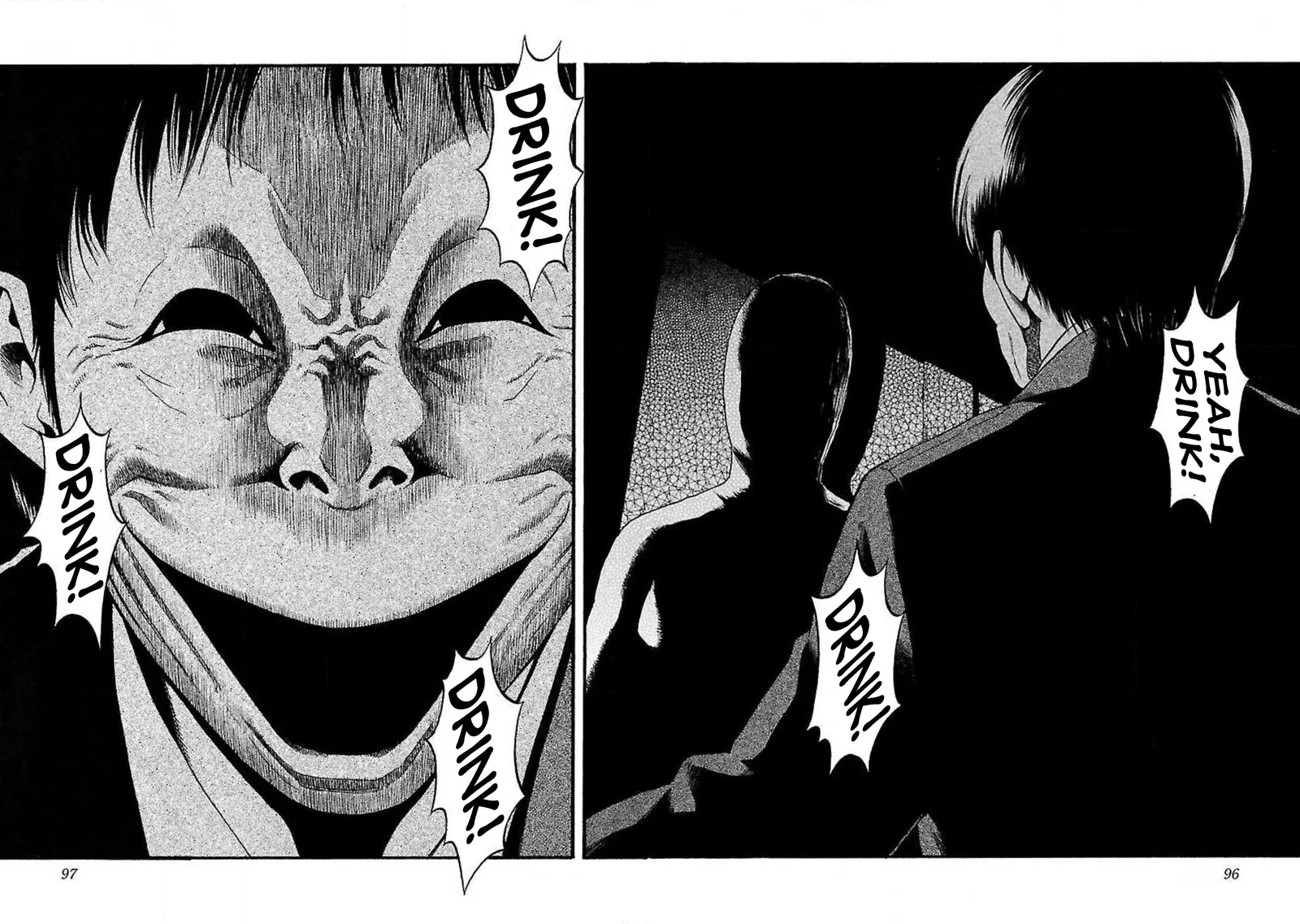 Fuan no Tane Chapter 87 page 2