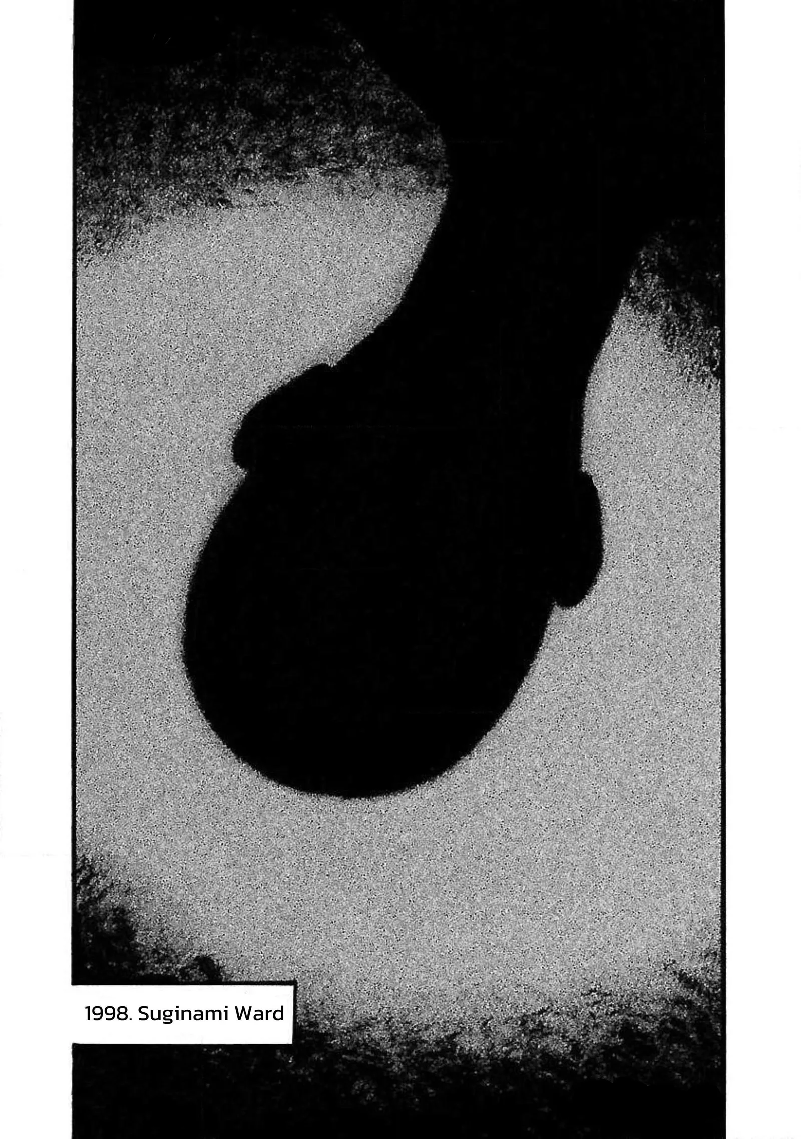 Fuan no Tane Chapter 88 page 6