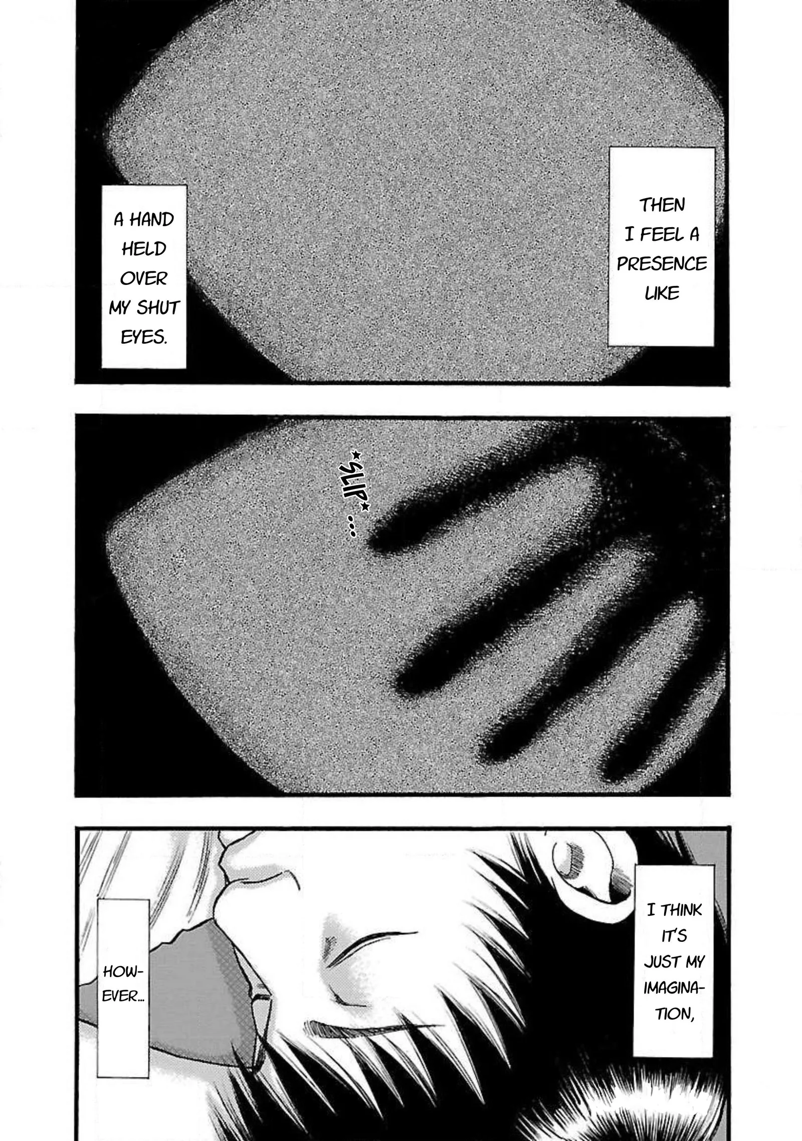 Fuan no Tane Chapter 88 page 5