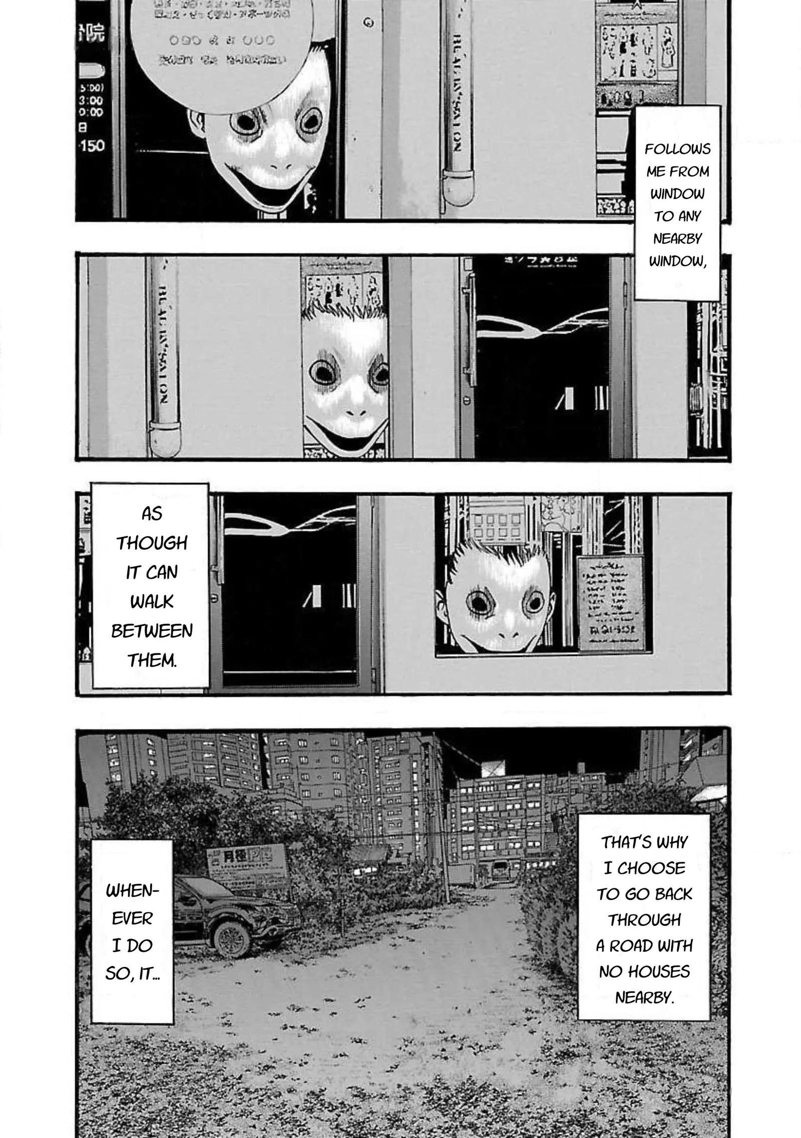 Fuan no Tane Chapter 89 page 3