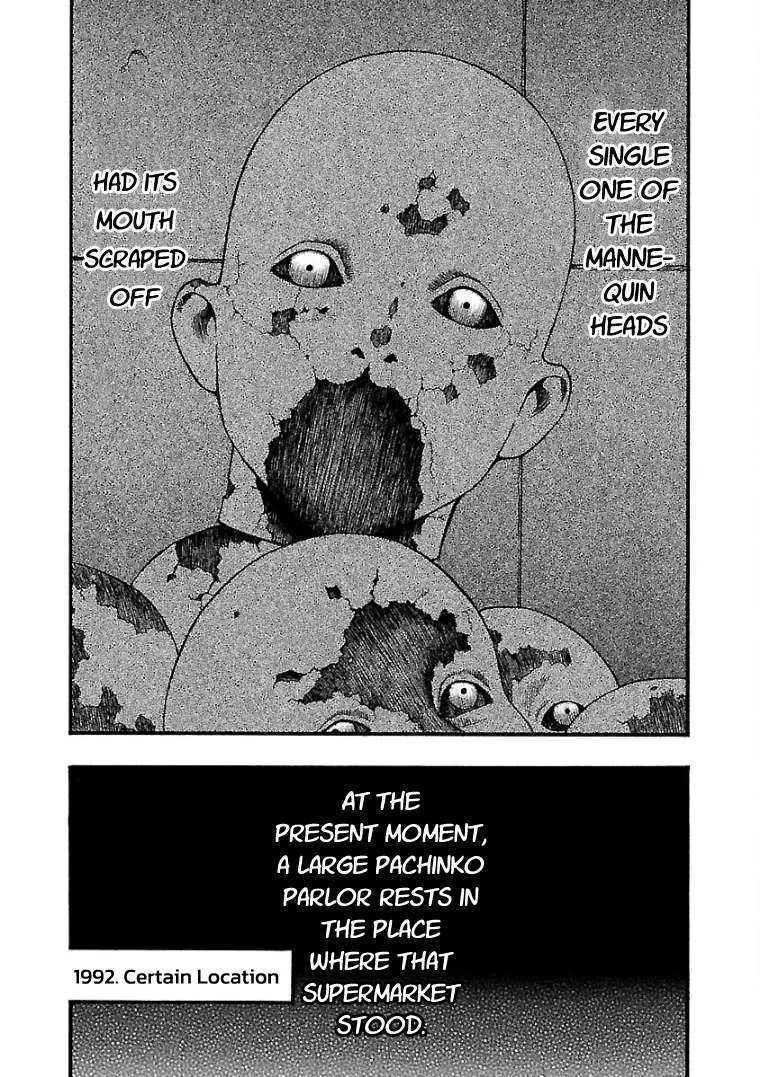Fuan no Tane Chapter 9 page 4