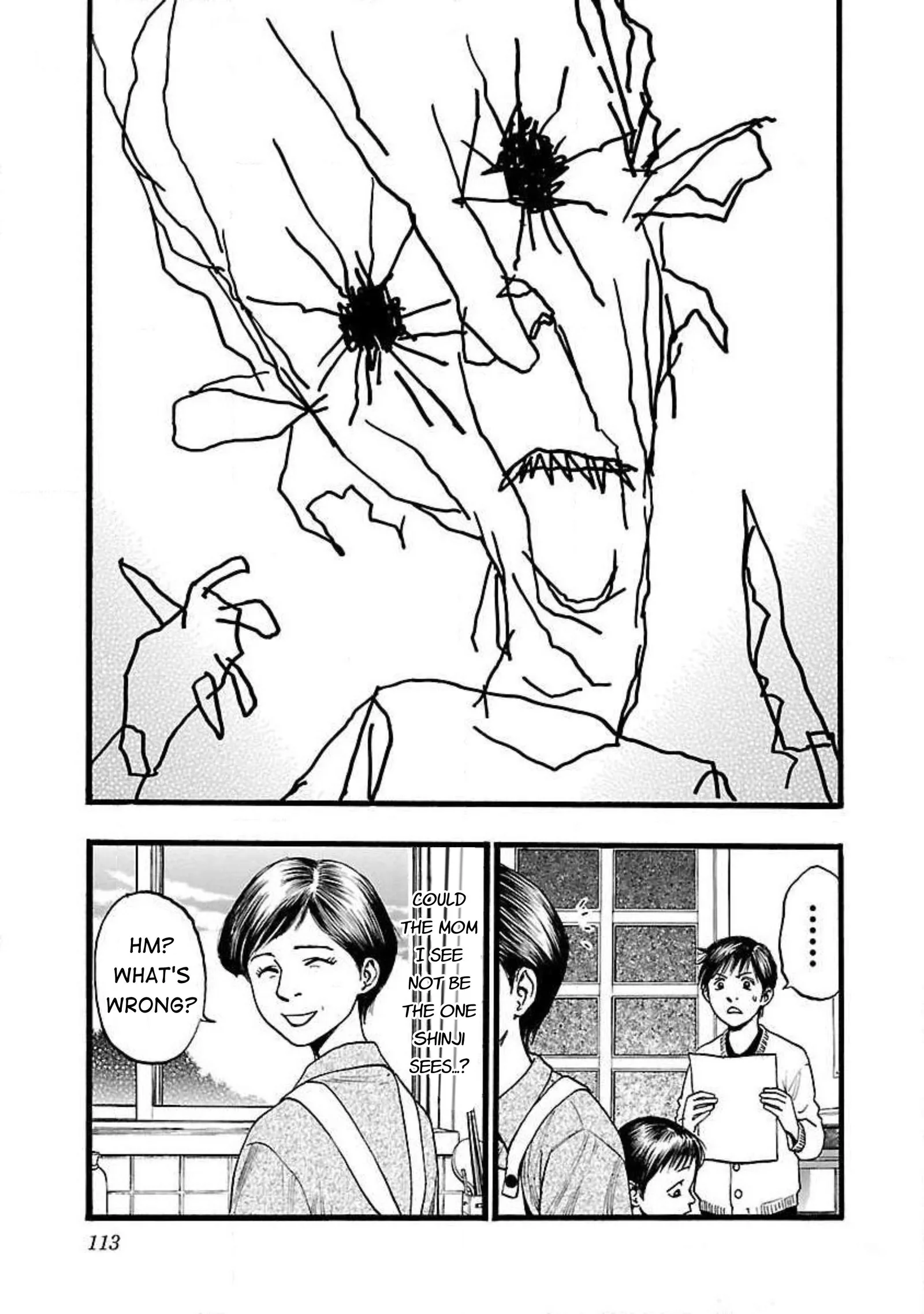 Fuan no Tane Chapter 90 page 3