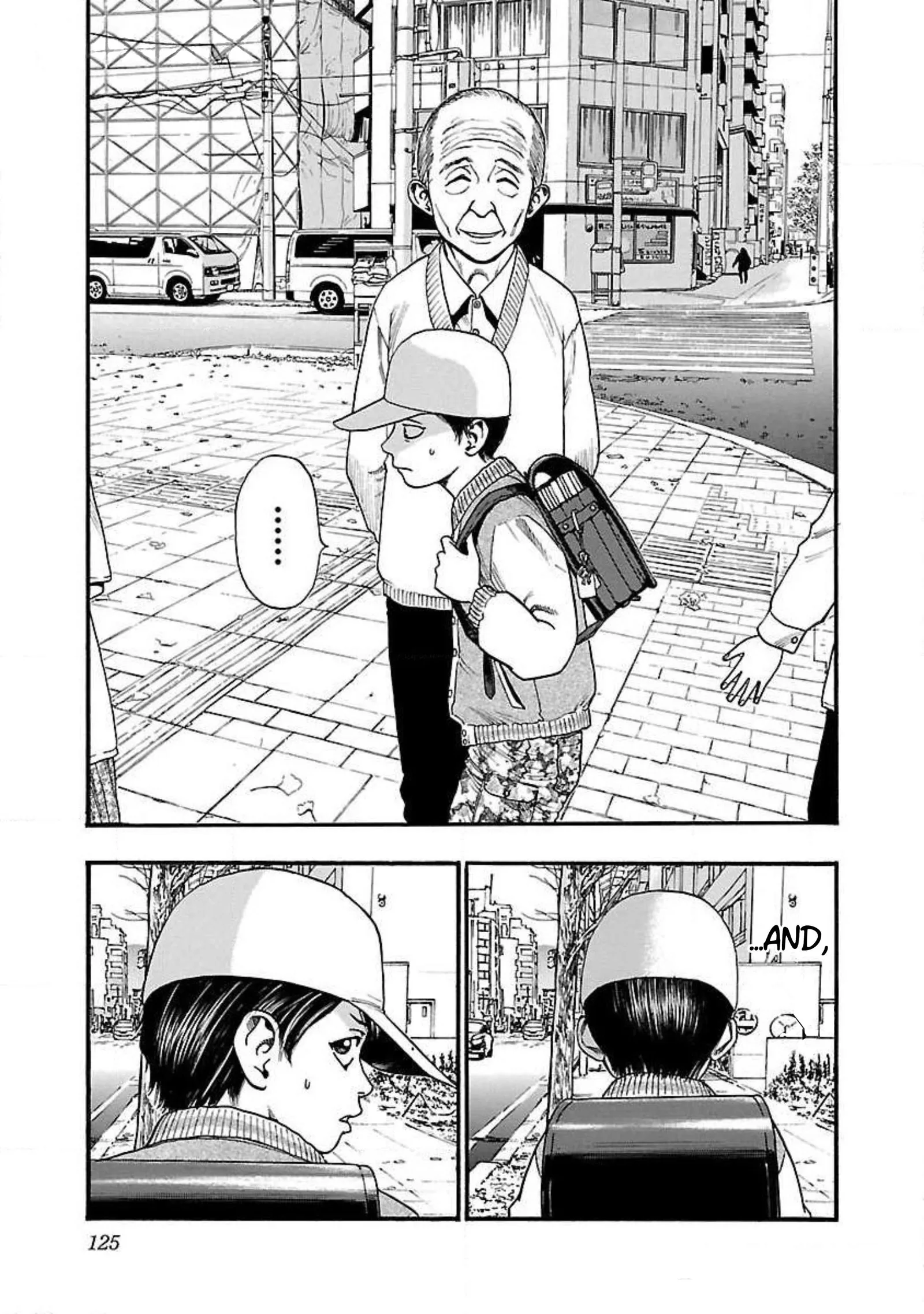 Fuan no Tane Chapter 92 page 6