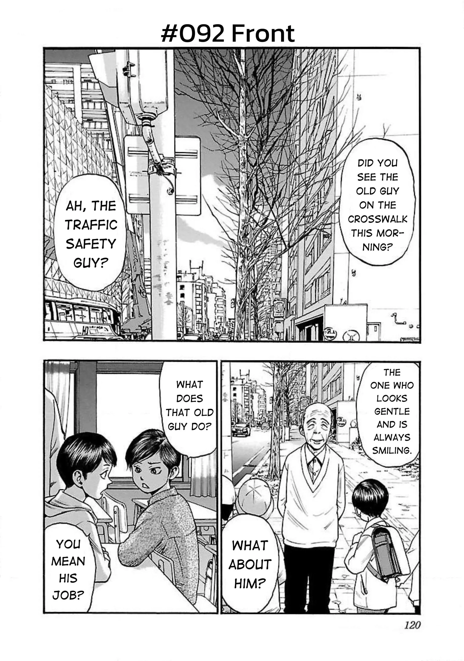 Fuan no Tane Chapter 92 page 1