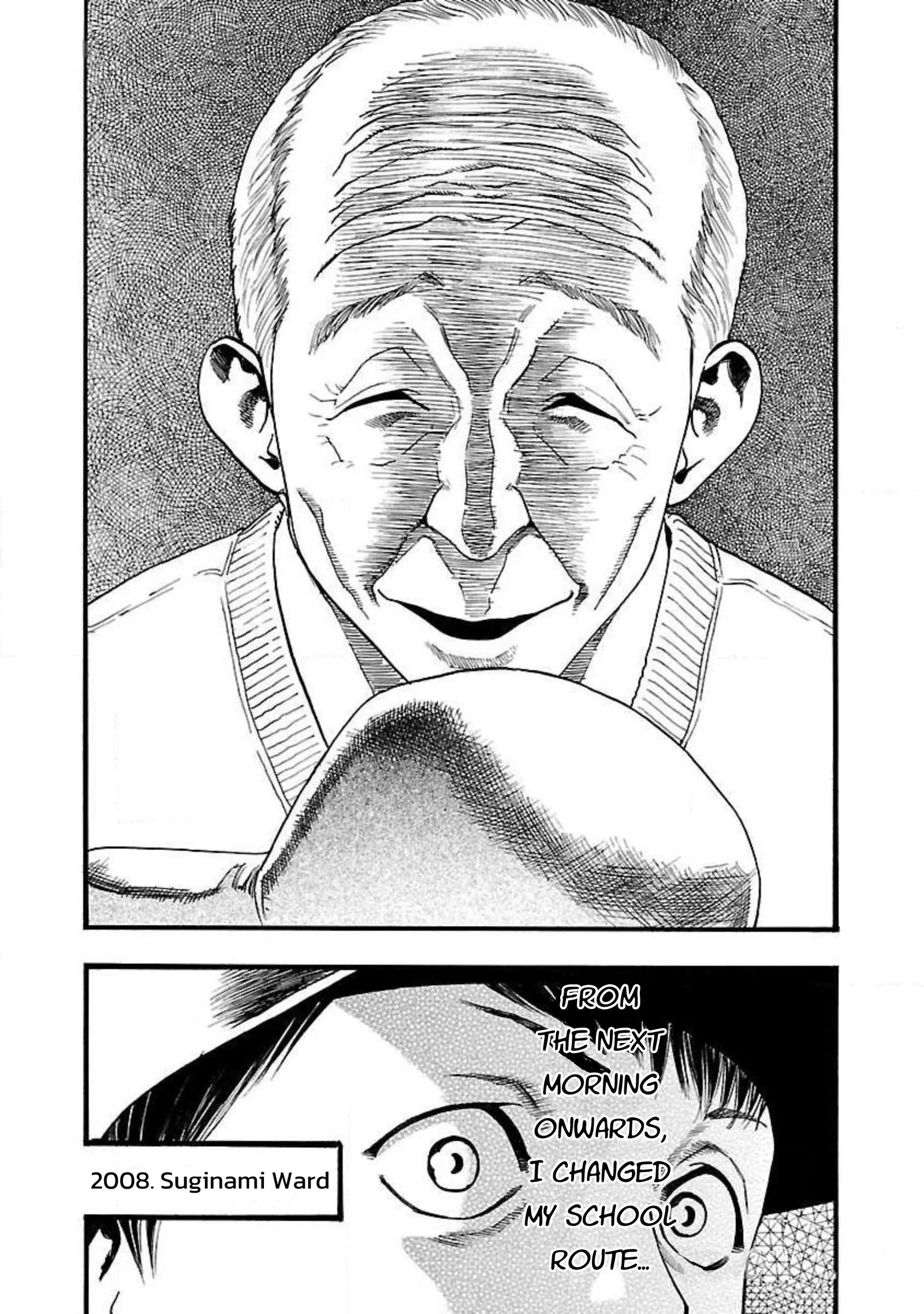 Fuan no Tane Chapter 92 page 7