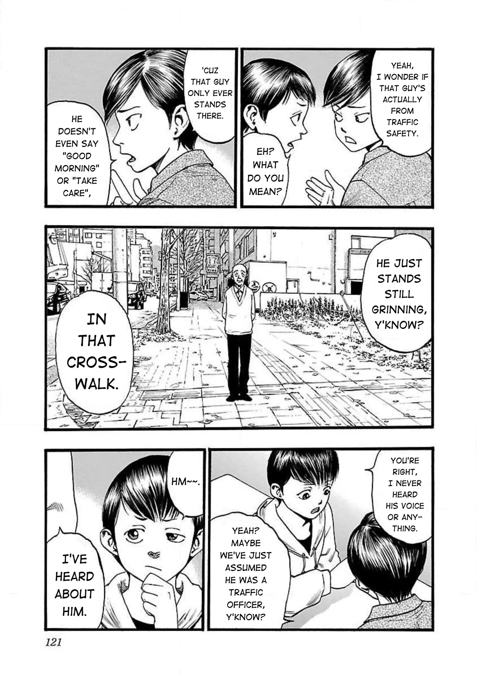 Fuan no Tane Chapter 92 page 2