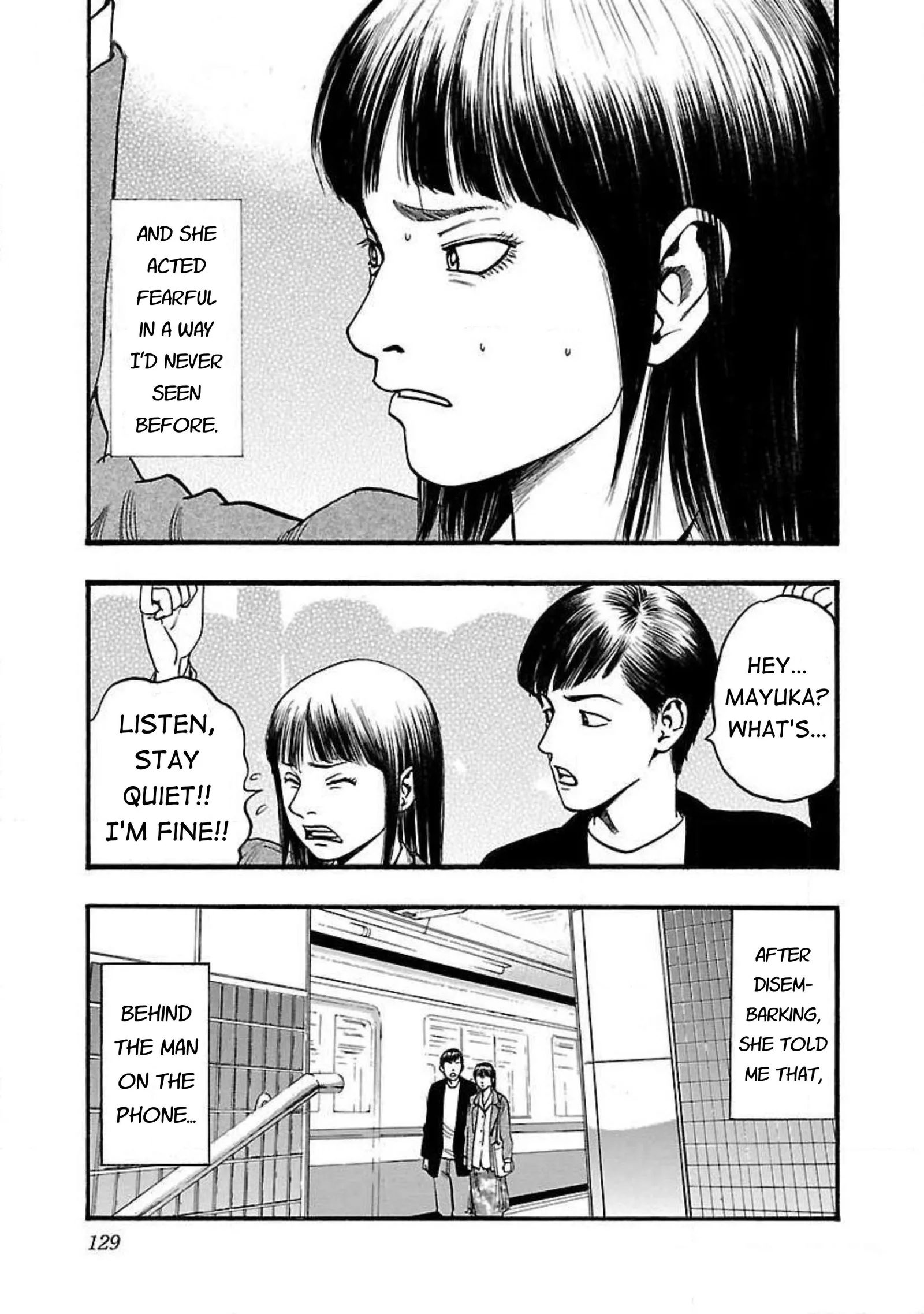 Fuan no Tane Chapter 93 page 3