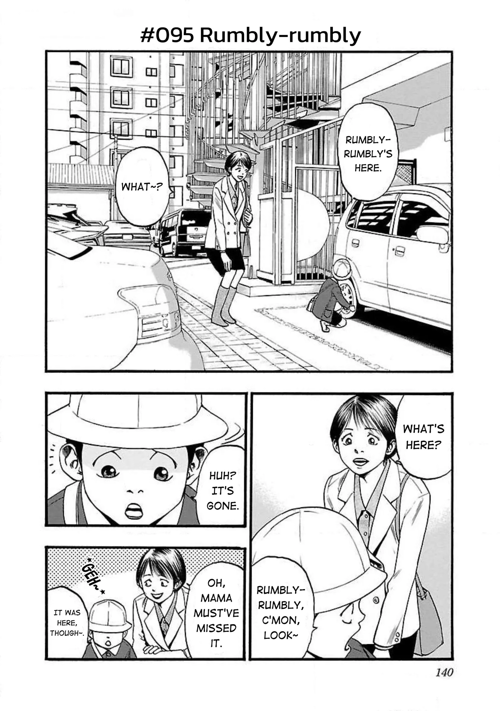 Fuan no Tane Chapter 95 page 2