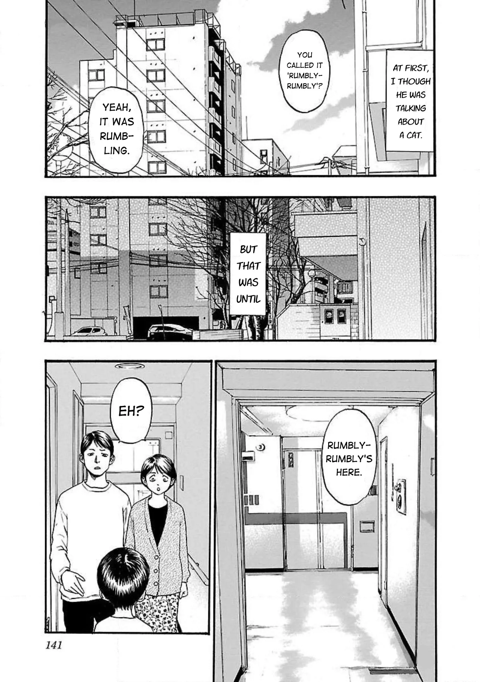 Fuan no Tane Chapter 95 page 3