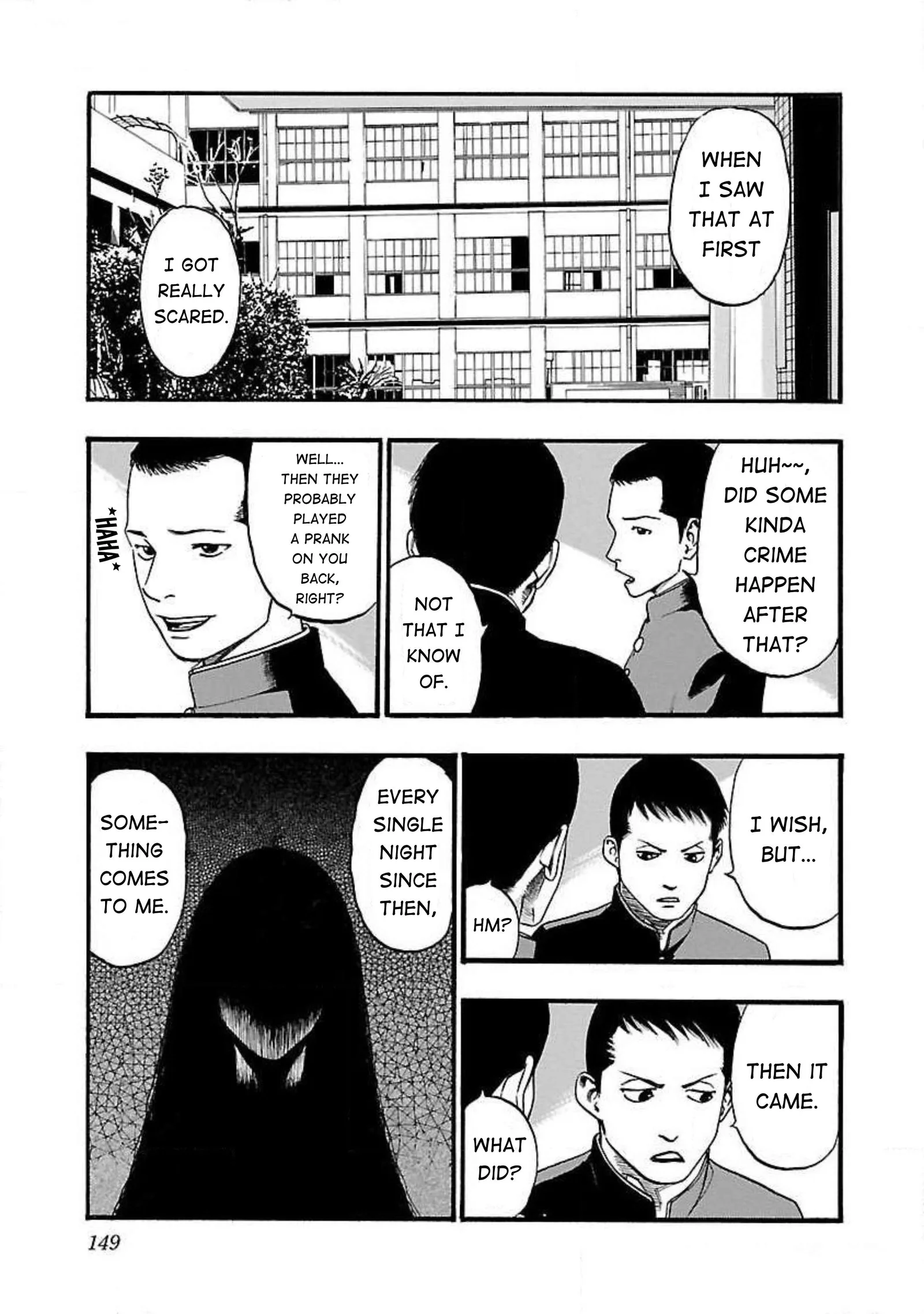 Fuan no Tane Chapter 96 page 5