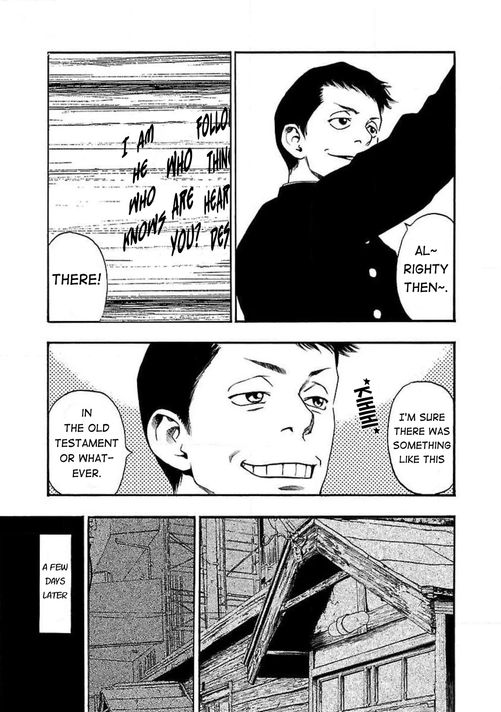 Fuan no Tane Chapter 96 page 3