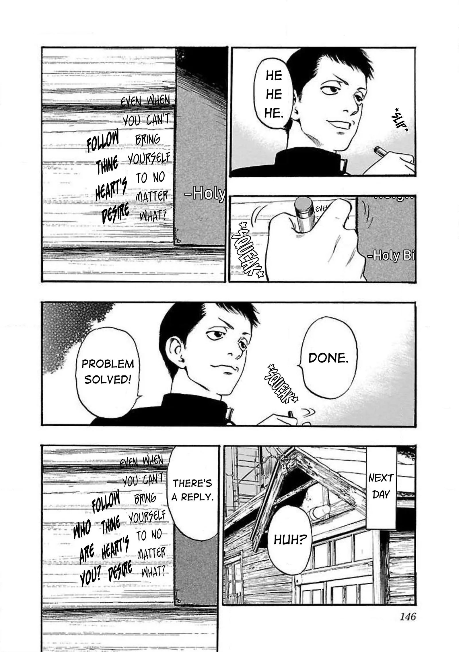 Fuan no Tane Chapter 96 page 2