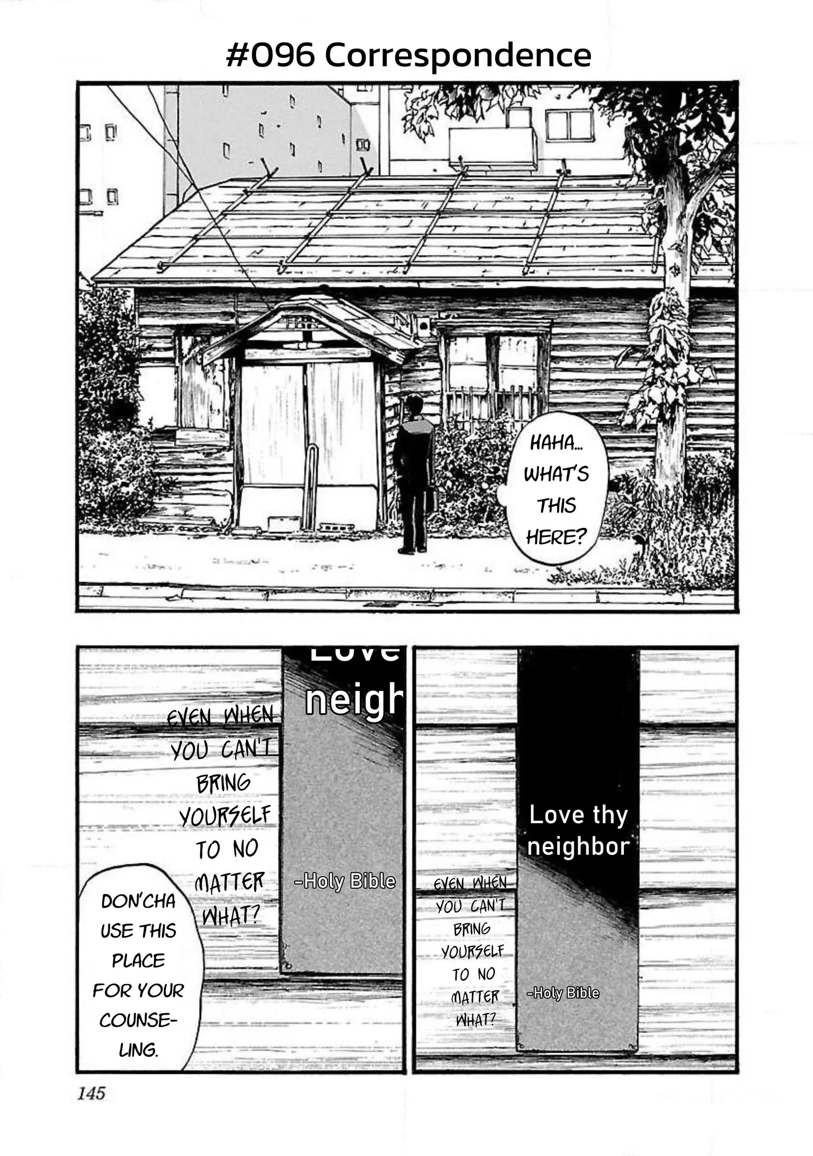 Fuan no Tane Chapter 96 page 1