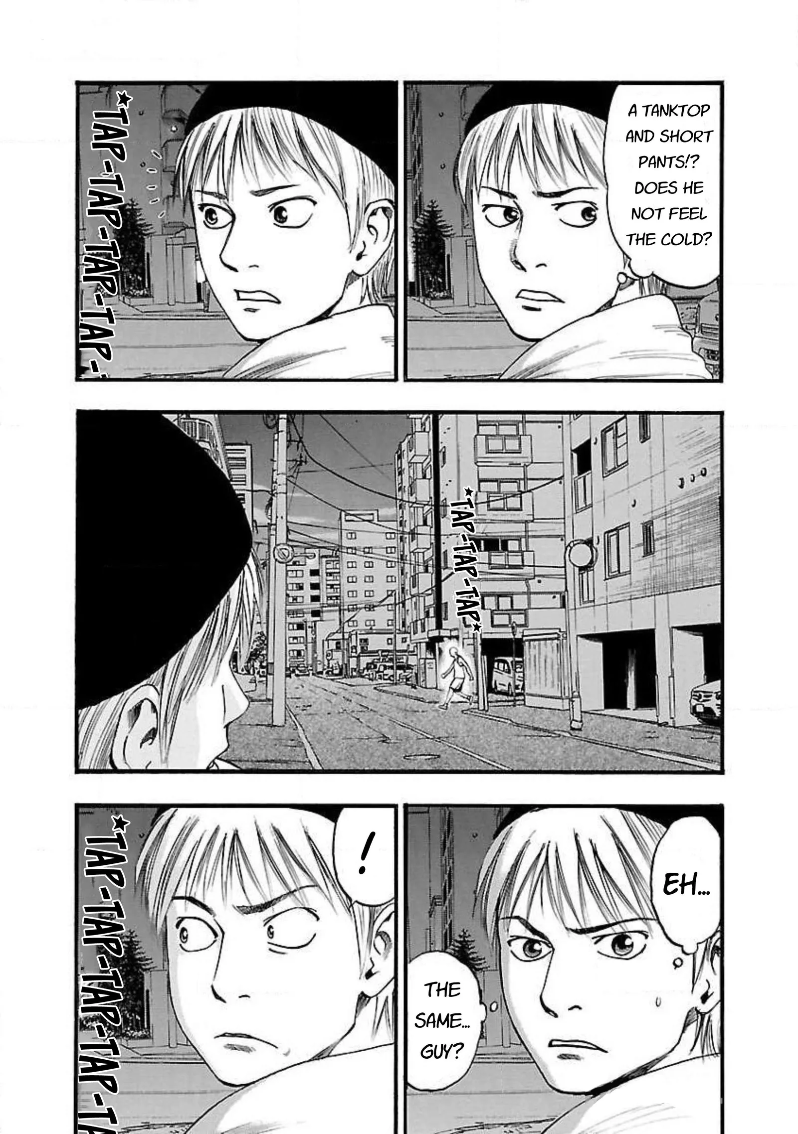 Fuan no Tane Chapter 97 page 3