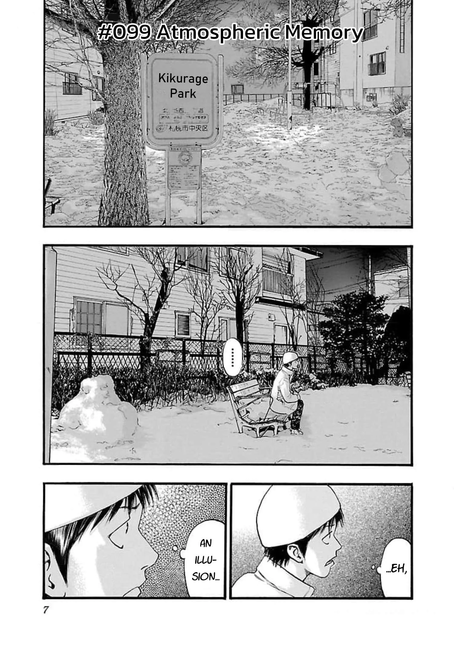 Fuan no Tane Chapter 99 page 1