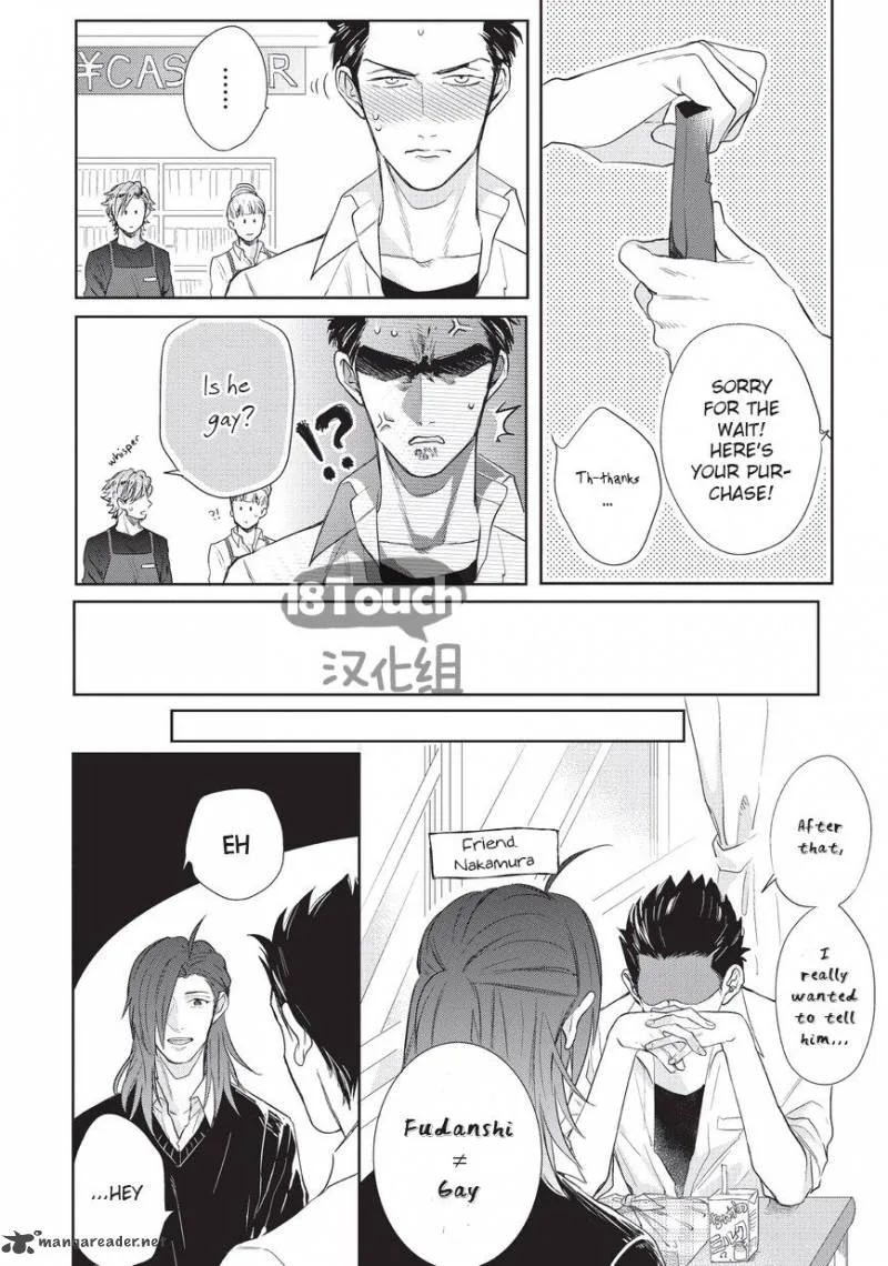 Fudanshi Koukou Seikatsu Chapter 1 page 9