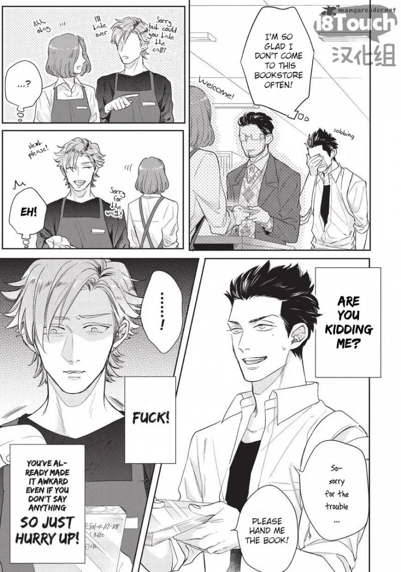 Fudanshi Koukou Seikatsu Chapter 1 page 8