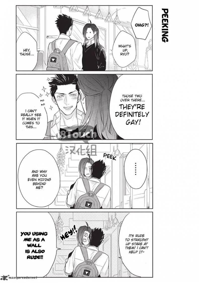 Fudanshi Koukou Seikatsu Chapter 1 page 16