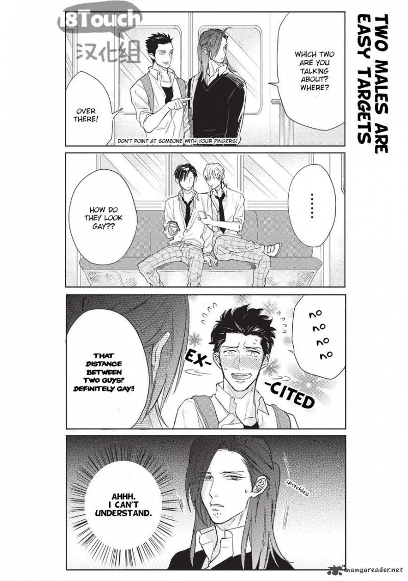 Fudanshi Koukou Seikatsu Chapter 1 page 17