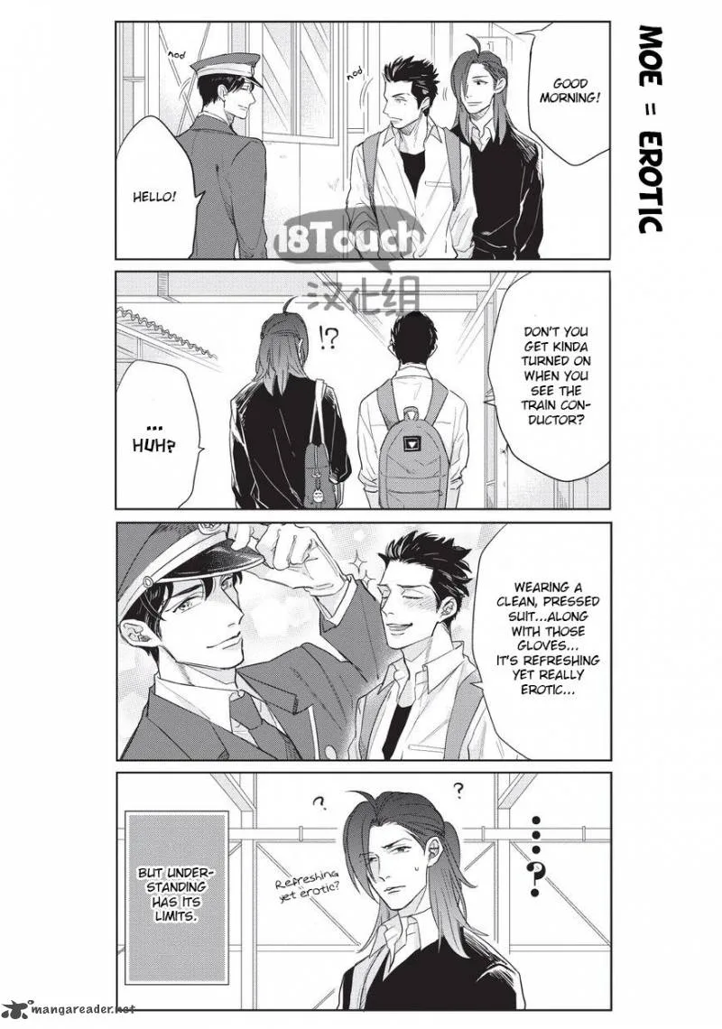 Fudanshi Koukou Seikatsu Chapter 1 page 15