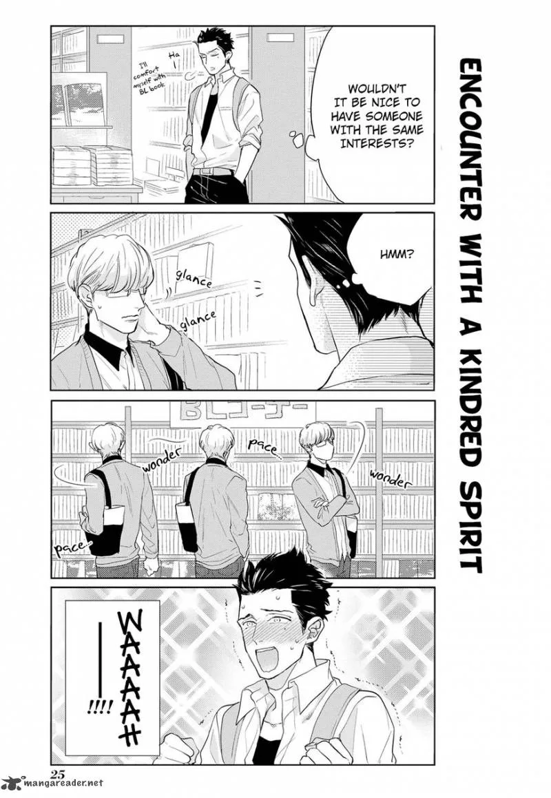 Fudanshi Koukou Seikatsu Chapter 1 page 23