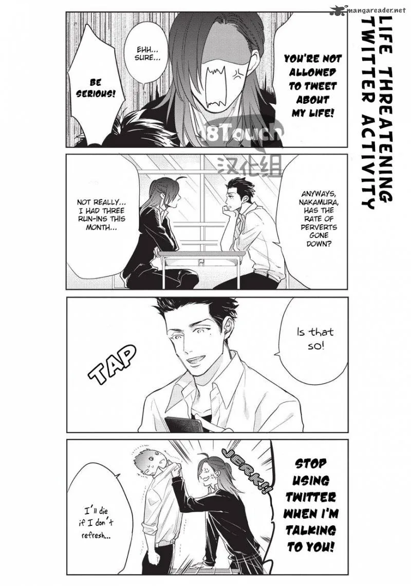 Fudanshi Koukou Seikatsu Chapter 1 page 13