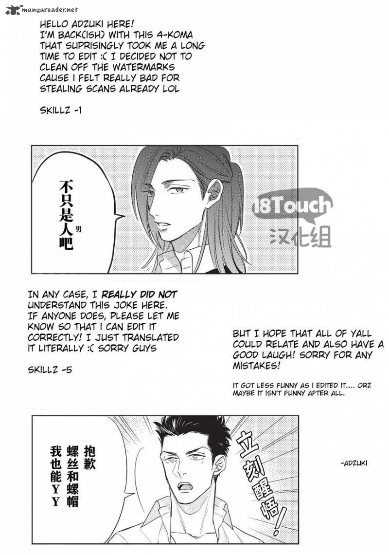 Fudanshi Koukou Seikatsu Chapter 1 page 27