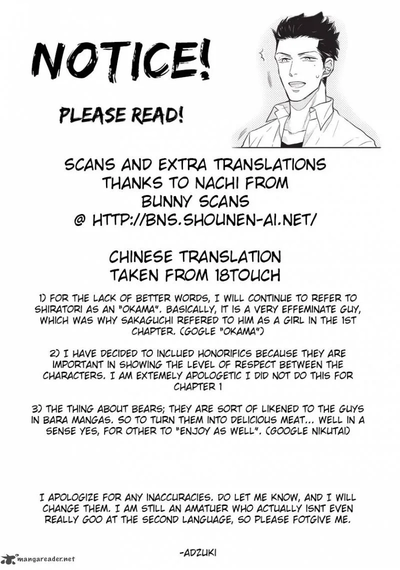 Fudanshi Koukou Seikatsu Chapter 2 page 1