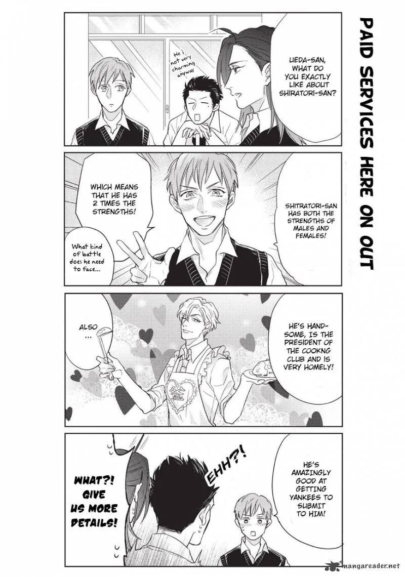 Fudanshi Koukou Seikatsu Chapter 2 page 5