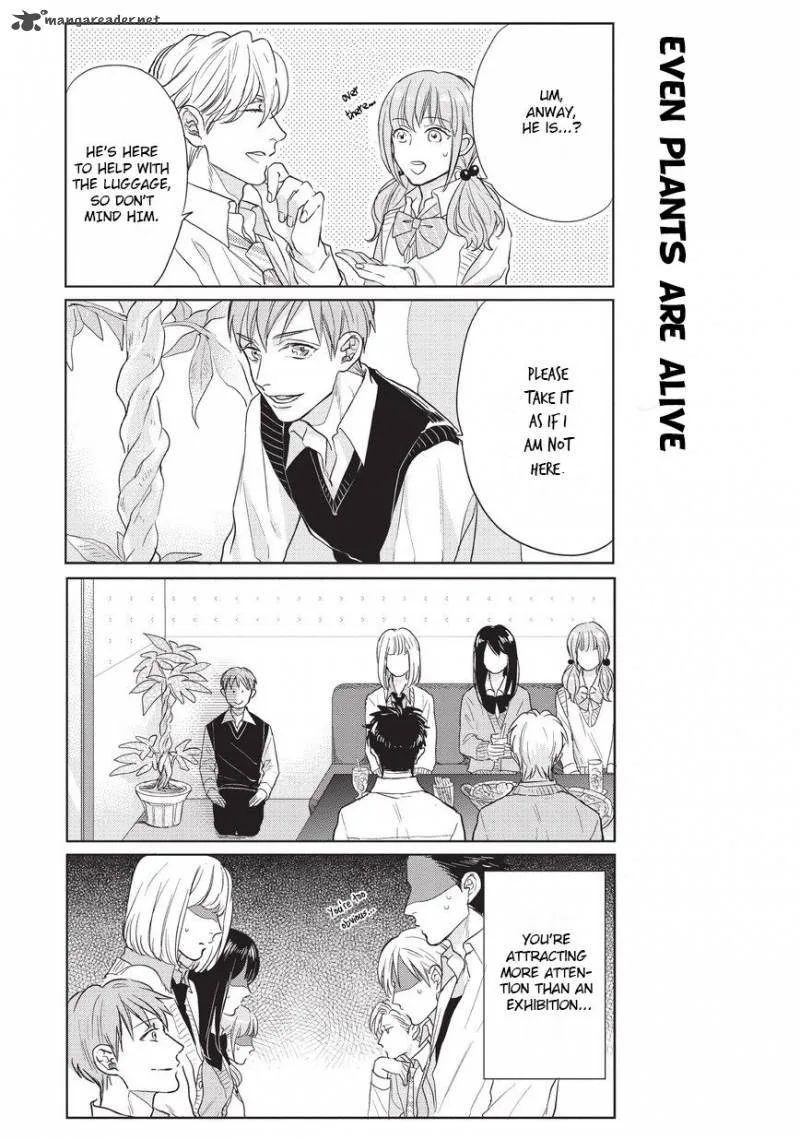 Fudanshi Koukou Seikatsu Chapter 2 page 10