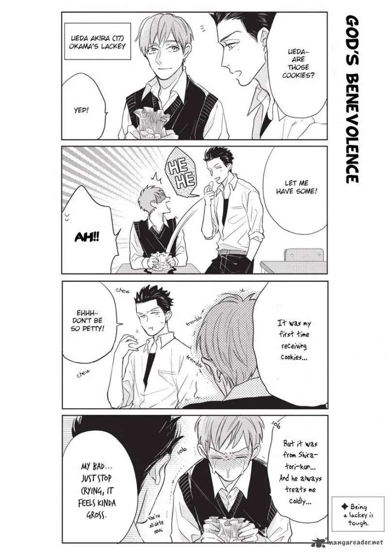 Fudanshi Koukou Seikatsu Chapter 2 page 3