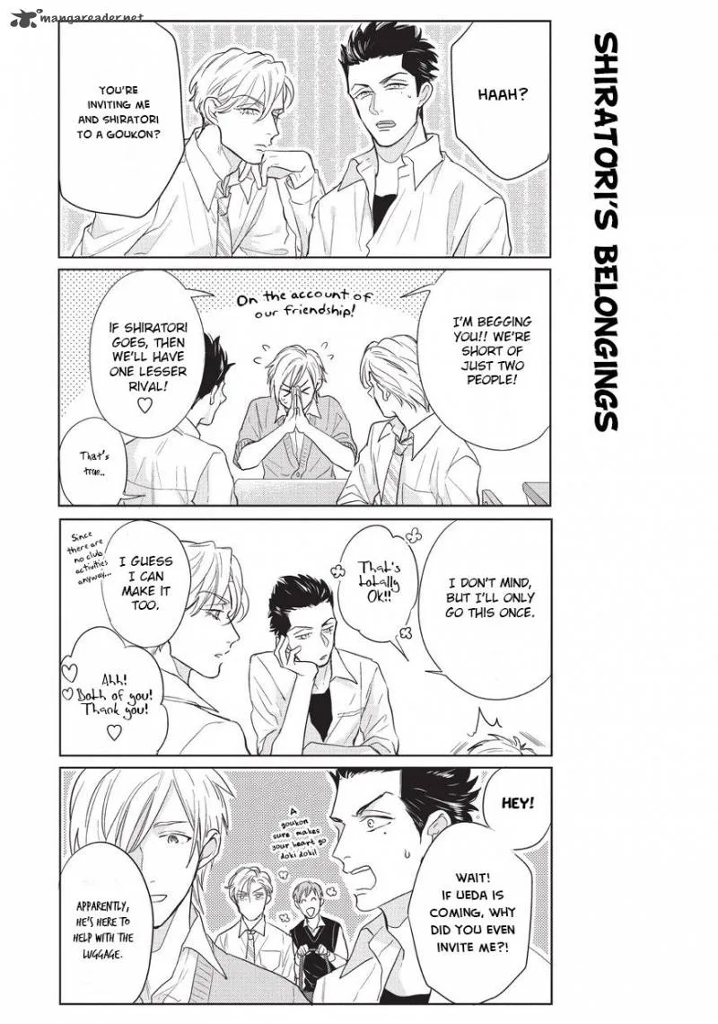 Fudanshi Koukou Seikatsu Chapter 2 page 8