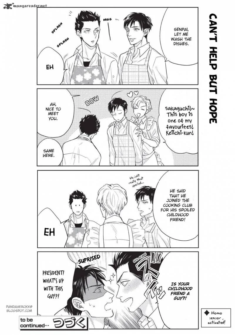 Fudanshi Koukou Seikatsu Chapter 2 page 17