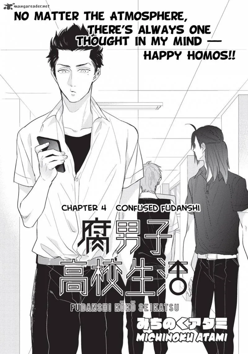 Fudanshi Koukou Seikatsu Chapter 4 page 2
