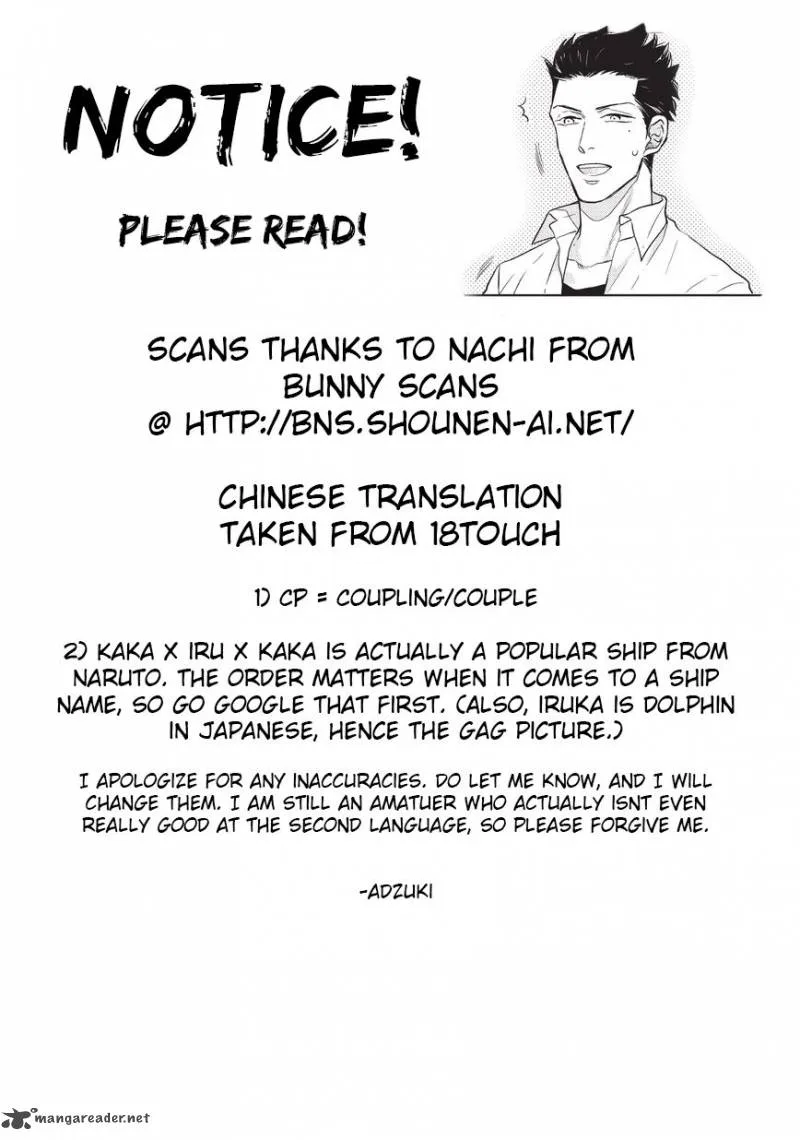 Fudanshi Koukou Seikatsu Chapter 5 page 1