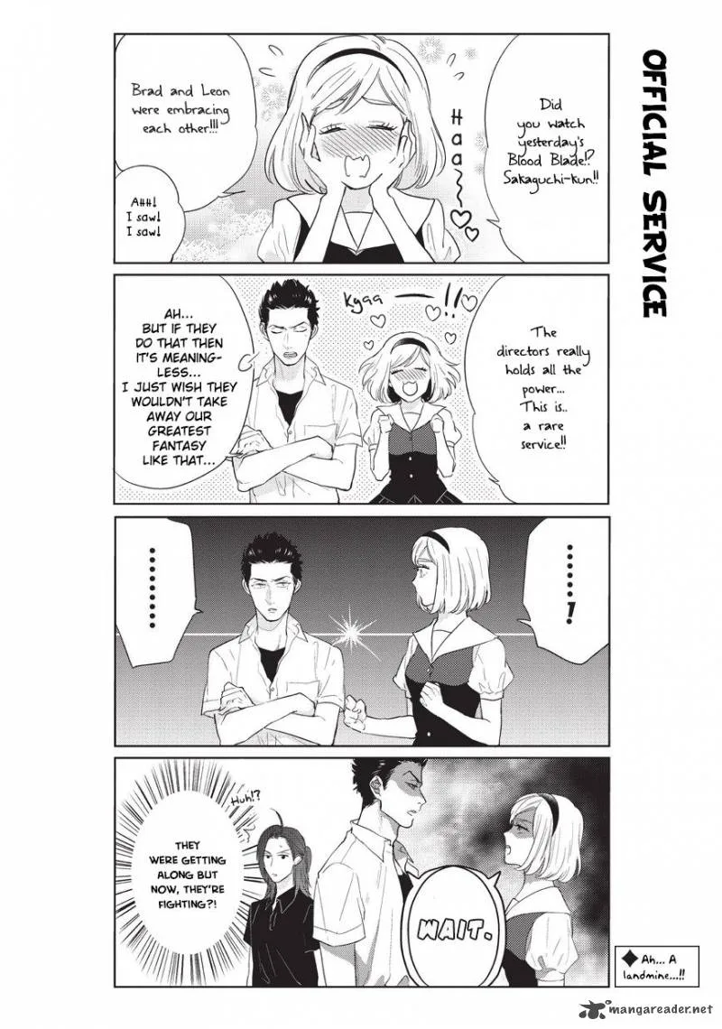 Fudanshi Koukou Seikatsu Chapter 5 page 3