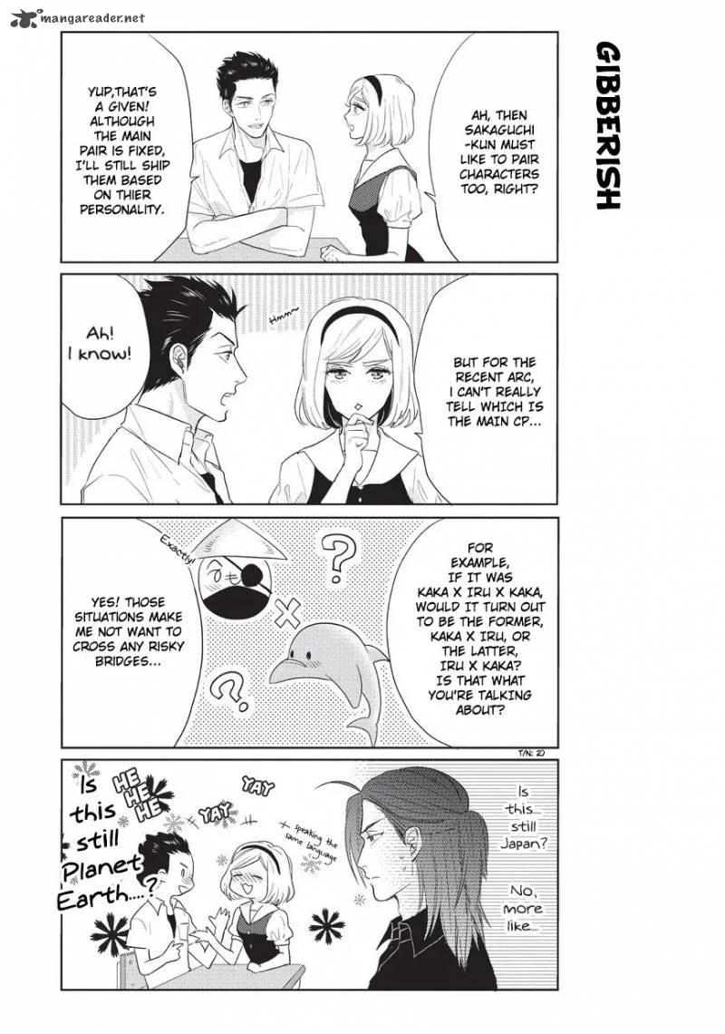 Fudanshi Koukou Seikatsu Chapter 5 page 4