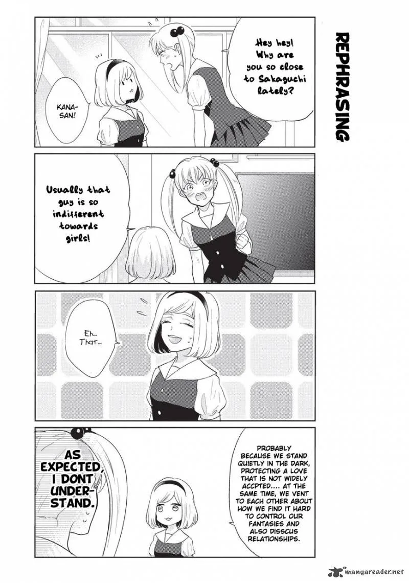 Fudanshi Koukou Seikatsu Chapter 5 page 10