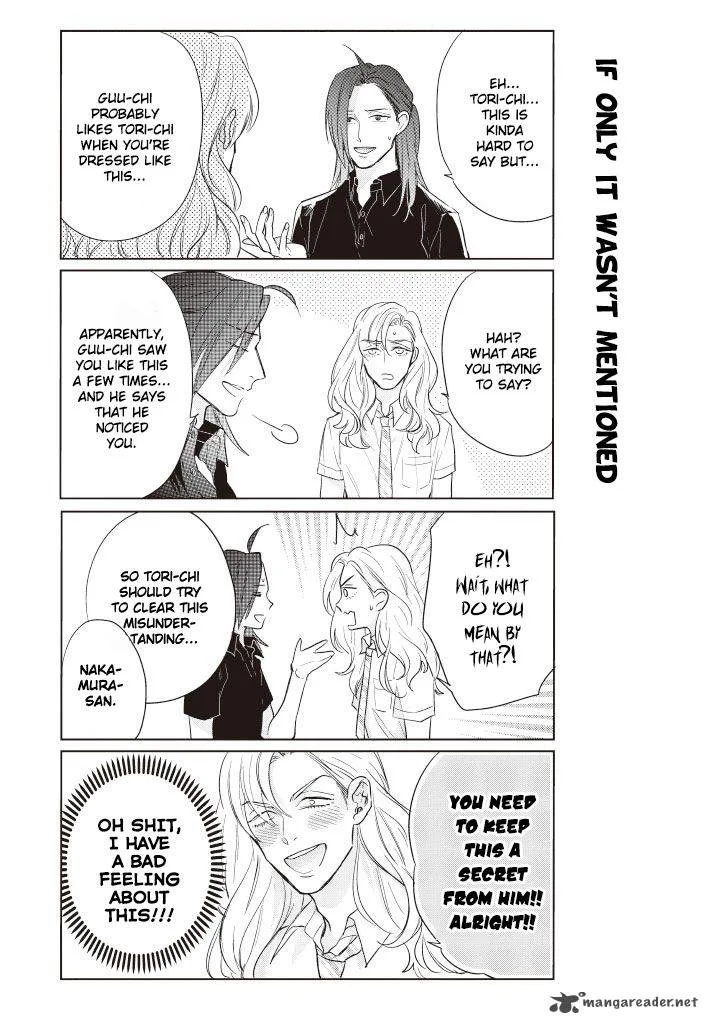 Fudanshi Koukou Seikatsu Chapter 6 page 8