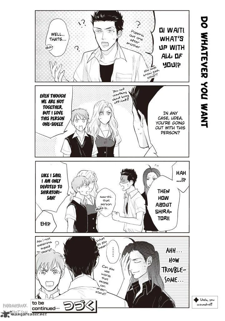 Fudanshi Koukou Seikatsu Chapter 6 page 11