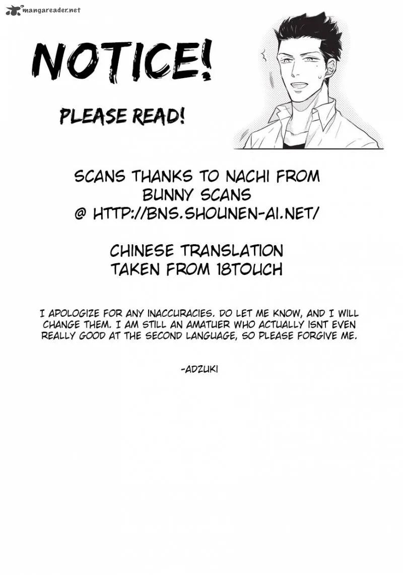 Fudanshi Koukou Seikatsu Chapter 7 page 1