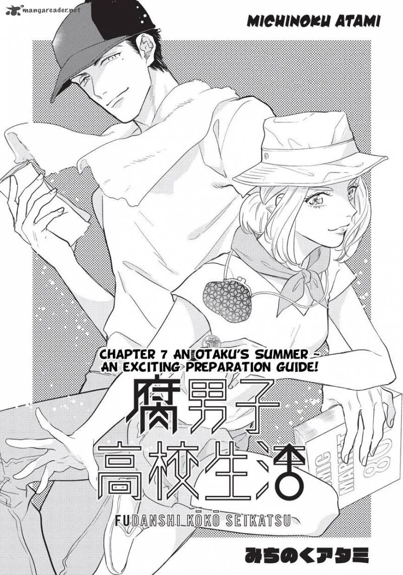 Fudanshi Koukou Seikatsu Chapter 7 page 2