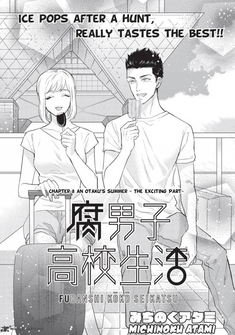 Fudanshi Koukou Seikatsu Chapter 8 page 1