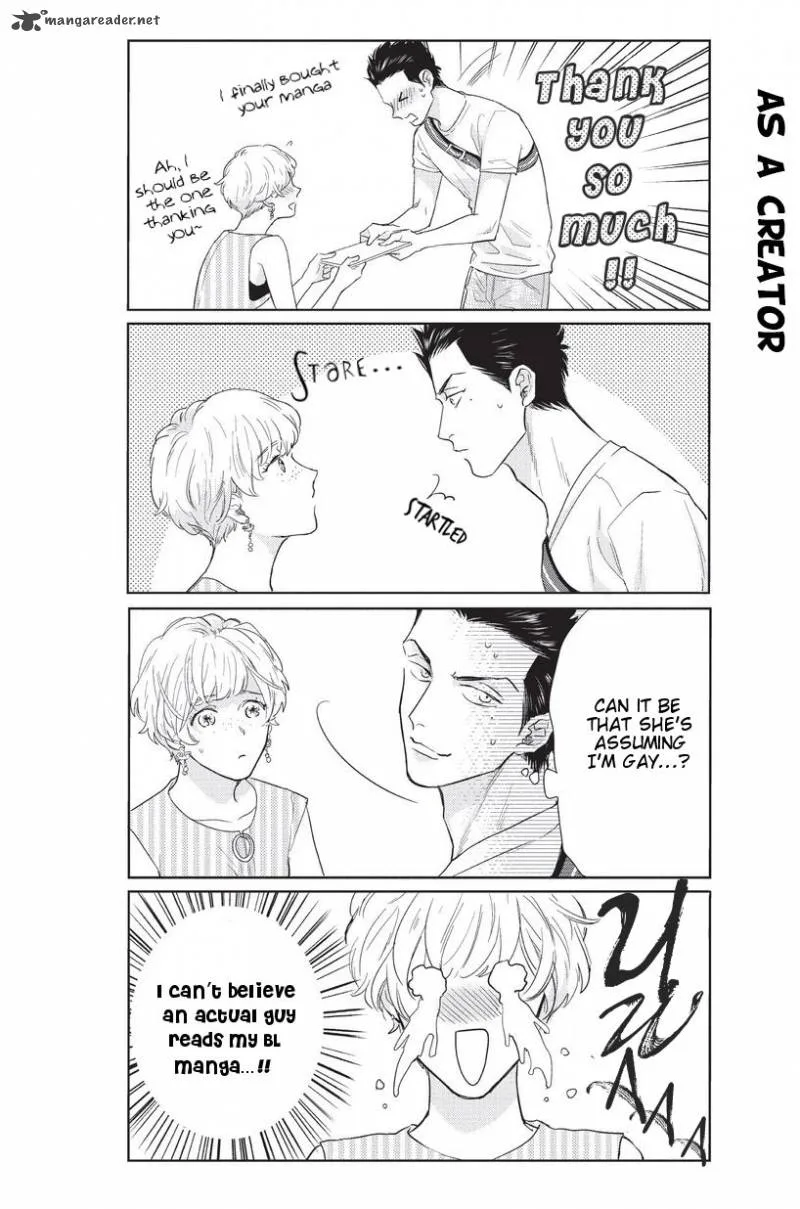 Fudanshi Koukou Seikatsu Chapter 8 page 4