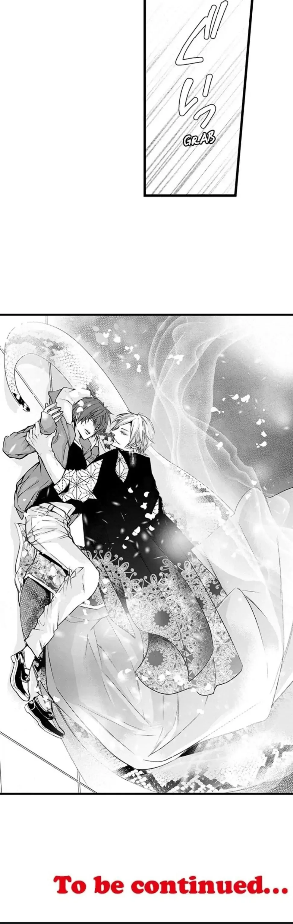 Fudanshi Shoukan: Isekai de Shinjuu ni Hameraremashita Chapter 1 page 12