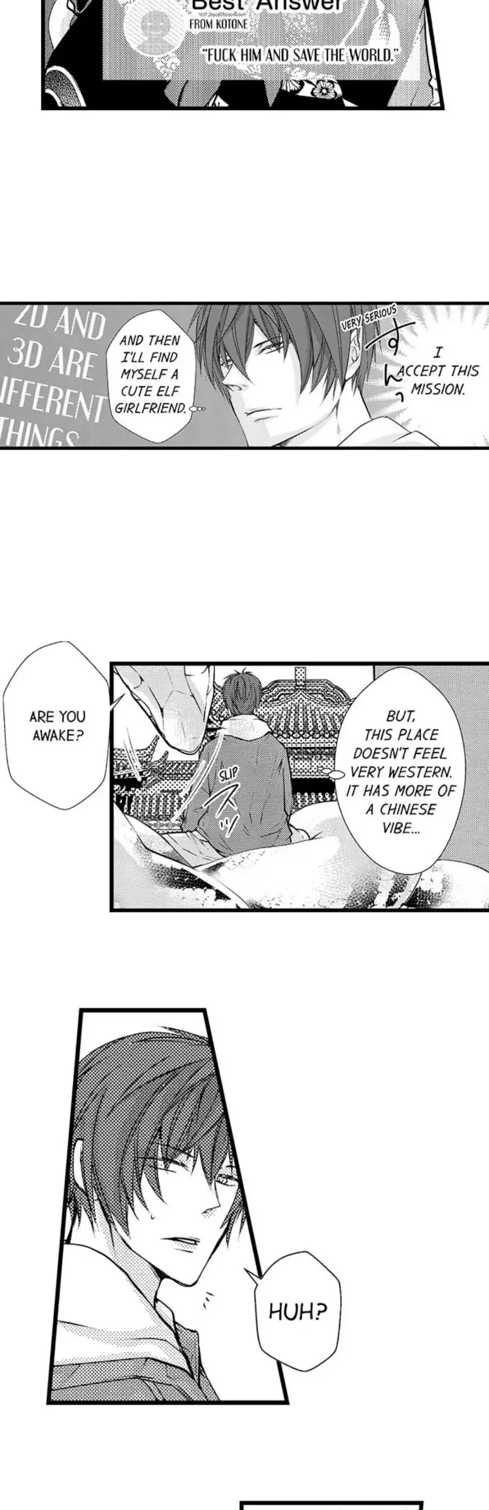 Fudanshi Shoukan: Isekai de Shinjuu ni Hameraremashita Chapter 1 page 11