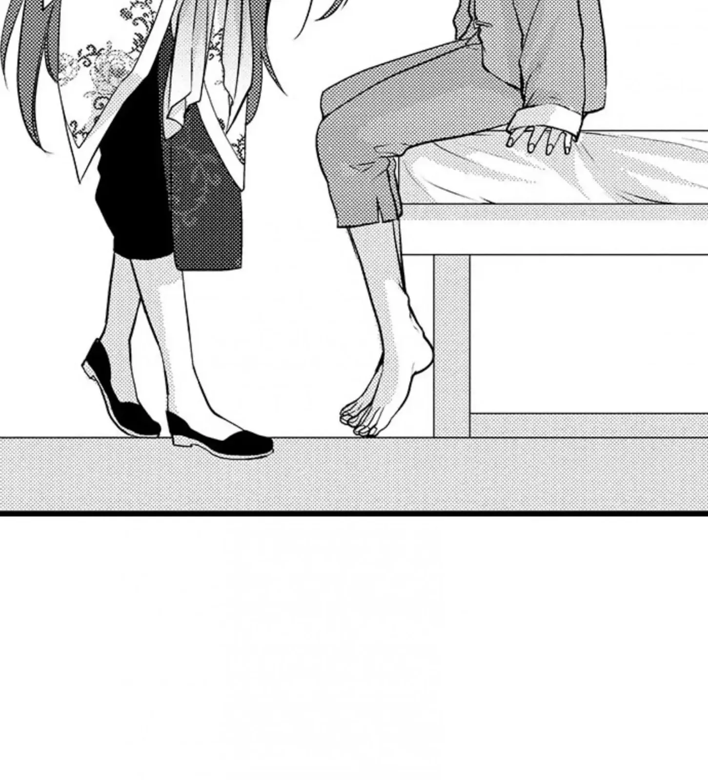 Fudanshi Shoukan: Isekai de Shinjuu ni Hameraremashita Chapter 10 page 12