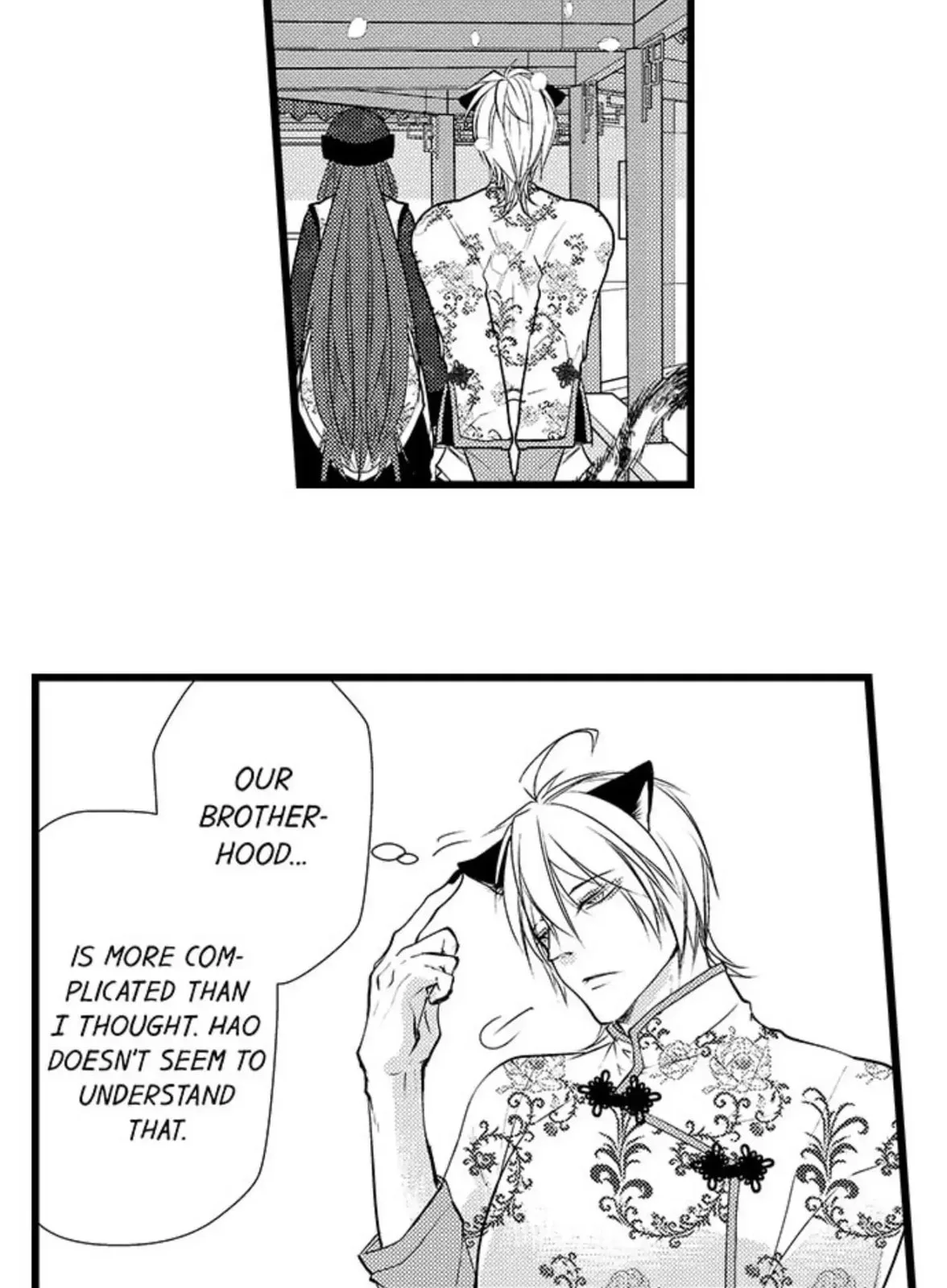 Fudanshi Shoukan: Isekai de Shinjuu ni Hameraremashita Chapter 10 page 47