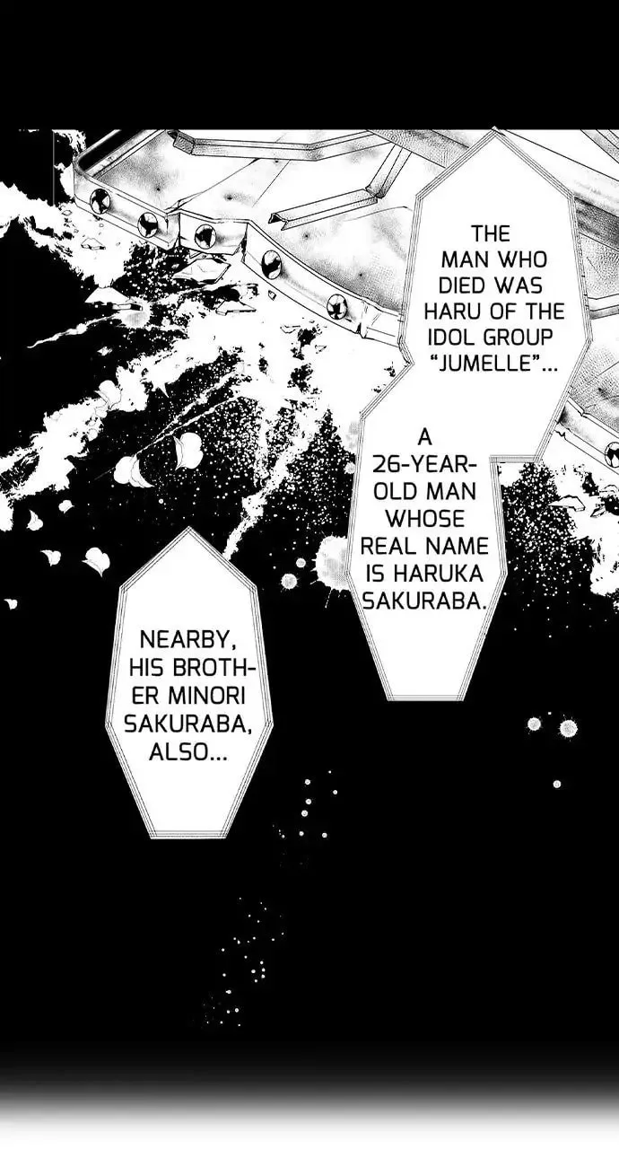 Fudanshi Shoukan: Isekai de Shinjuu ni Hameraremashita Chapter 100 page 7